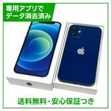 ڥХåƥ꡼90%iPhone12mini128GB֥롼SIMե꡼ɥ