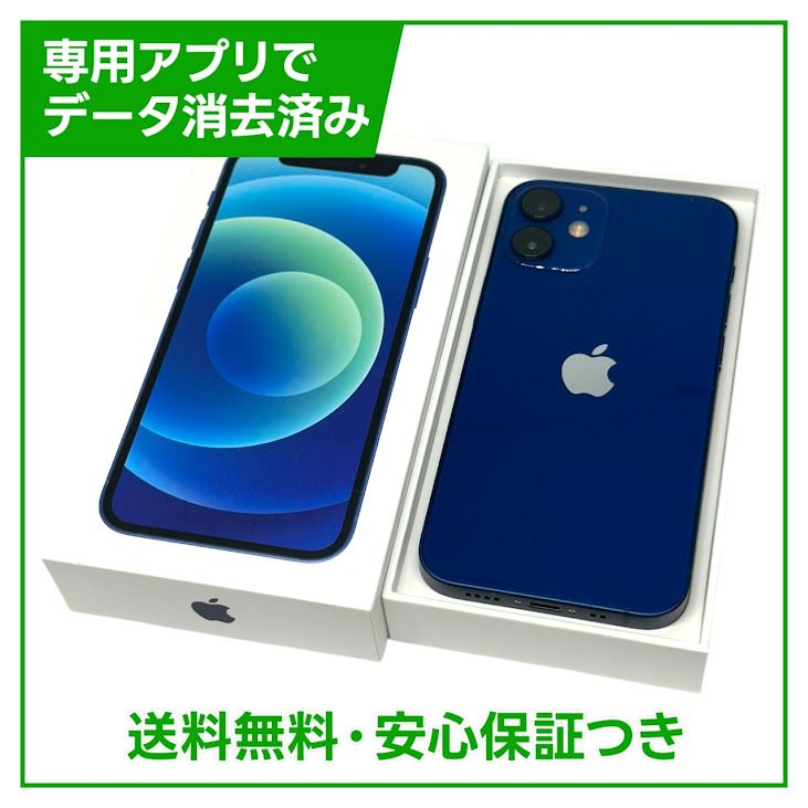 ڥХåƥ꡼90%iPhone12mini128GB֥롼SIMե꡼ɥ