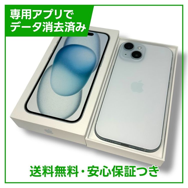 ڥХåƥ꡼100%iPhone15128GB֥롼SIMե꡼ɥ