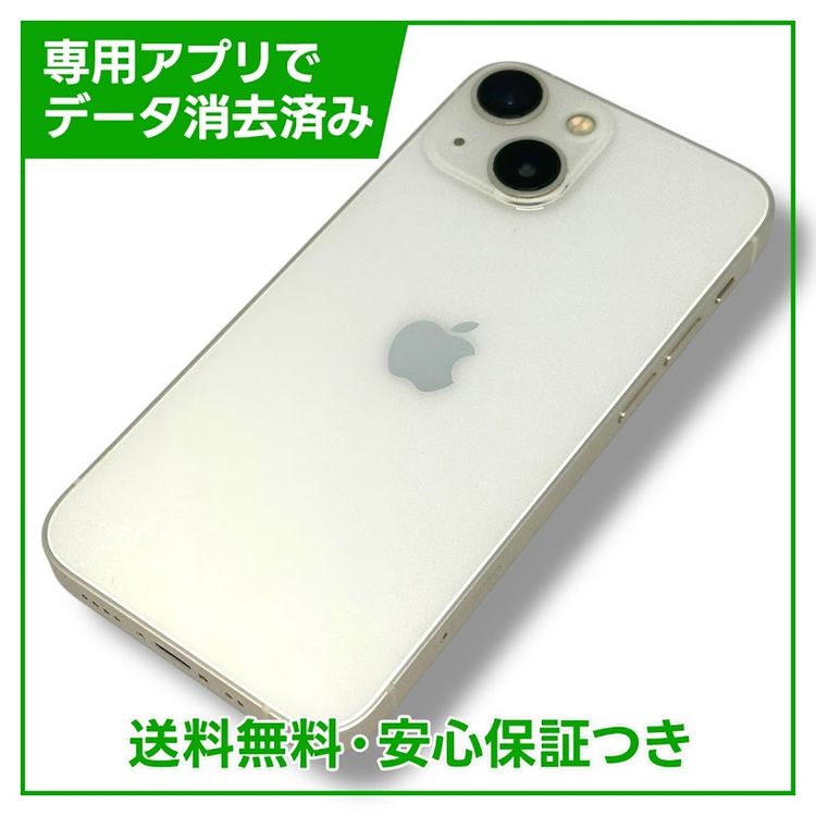 ڥХåƥ꡼87%iPhone13mini128GB饤ȡSIMե꡼