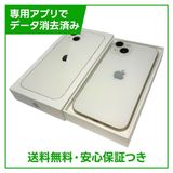 �ڥХåƥ꡼98%��iPhone��13��128GB���������饤�ȡ�SIM�ե꡼���ɥ�����
