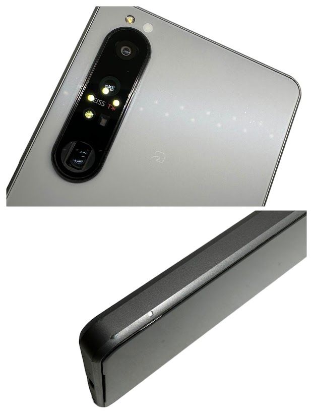ムスビー｜Xperia 1 III SO-51B 256GB フロストグレー ドコモ版 