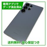 �ڥХåƥ꡼�ɹ���Galaxy��S25Ultra��256GB�������˥��ॷ��С��֥롼��SIM�ե꡼