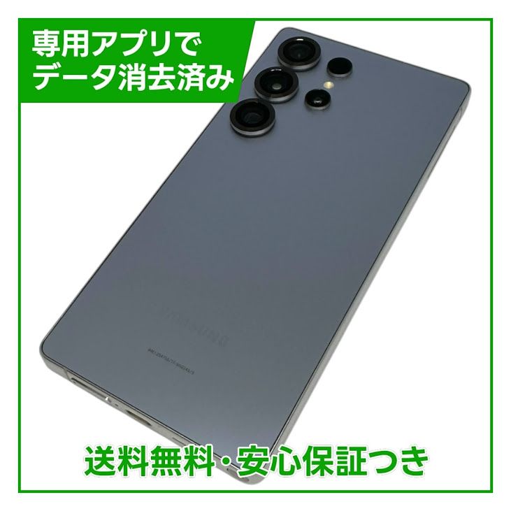 �ڥХåƥ꡼�ɹ���Galaxy��S25Ultra��256GB�������˥��ॷ��С��֥롼��SIM�ե꡼