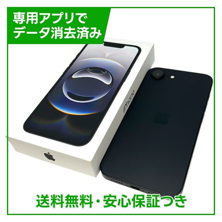 �ڥХåƥ꡼99%��iPhone��16e��256GB���֥�å���SIM�ե꡼