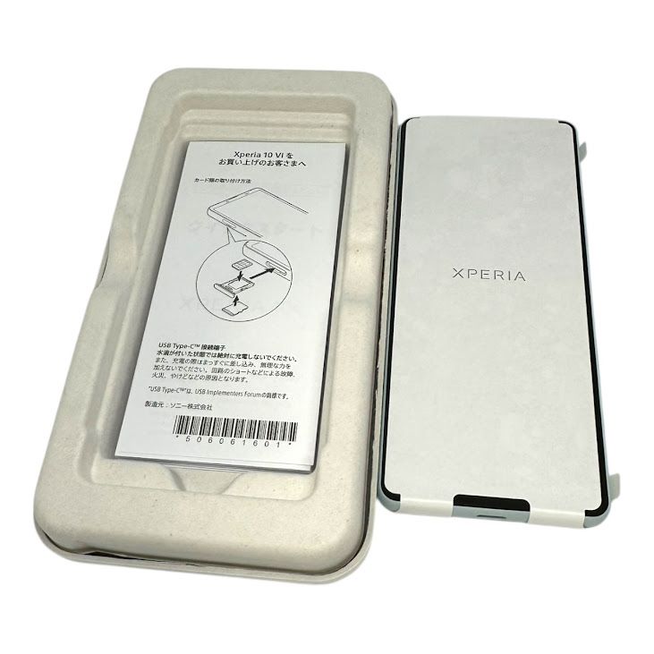 ̤ʡXperia10VIA402SO128GB֥롼SIMե꡼եȥХ