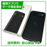 Pixel��8a��128GB��Obsidian��SIM�ե꡼��UQ��Х�����