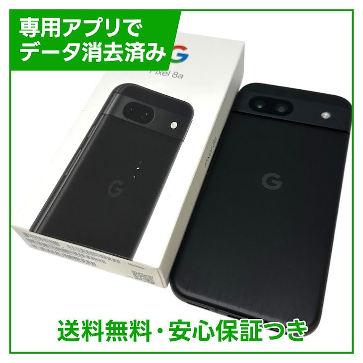 Pixel��8a��128GB��Obsidian��SIM�ե꡼��UQ��Х�����