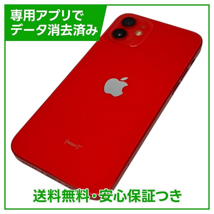 iPhone��12��128GB����åɡ�SIM�ե꡼��Y��Х�����