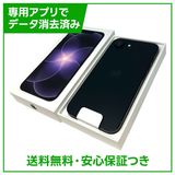 【未使用品】iPhone 17e 256GB ブラック SIMフリー