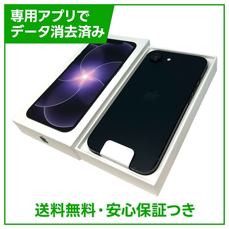 ��̤�����ʡ�iPhone��17e��256GB���֥�å���SIM�ե꡼