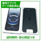 ̤ʡiPhone16e128GB֥åSIMե꡼au