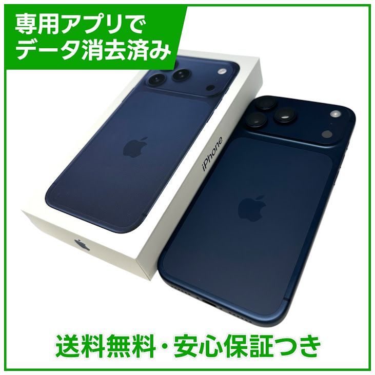 �ڥХåƥ꡼100%��iPhone��17ProMax��256GB���ǥ����ץ֥롼��SIM�ե꡼