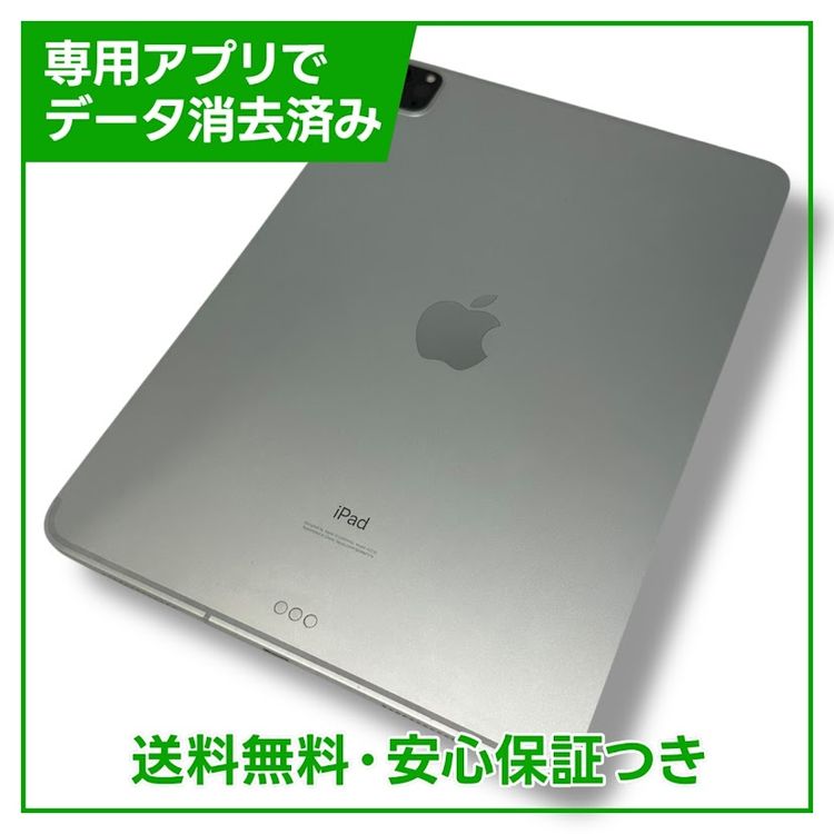 ڥХåƥ꡼86%iPadPro112塡WiFiCellular128GB
