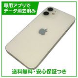 iPhone��12mini��64GB���ۥ磻�ȡ�SIM�ե꡼��au��