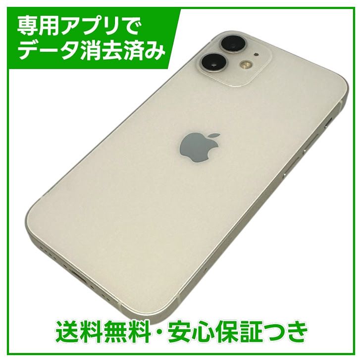 iPhone��12mini��64GB���ۥ磻�ȡ�SIM�ե꡼��au��