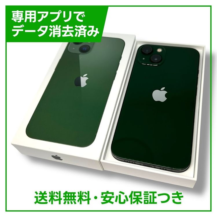 ڥХåƥ꡼87%iPhone13128GB꡼SIMե꡼ɥ