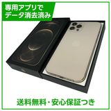 iPhone��12ProMax��128GB��������ɡ�SIM�ե꡼�����եȥХ���