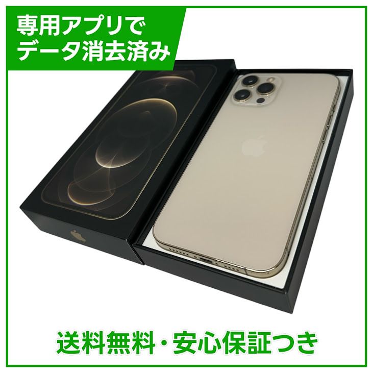 iPhone��12ProMax��128GB��������ɡ�SIM�ե꡼�����եȥХ���