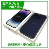 �ڥХåƥ꡼81%��iPhone��14Pro��128GB���ǥ����ץѡ��ץ롡SIM�ե꡼���ɥ�����