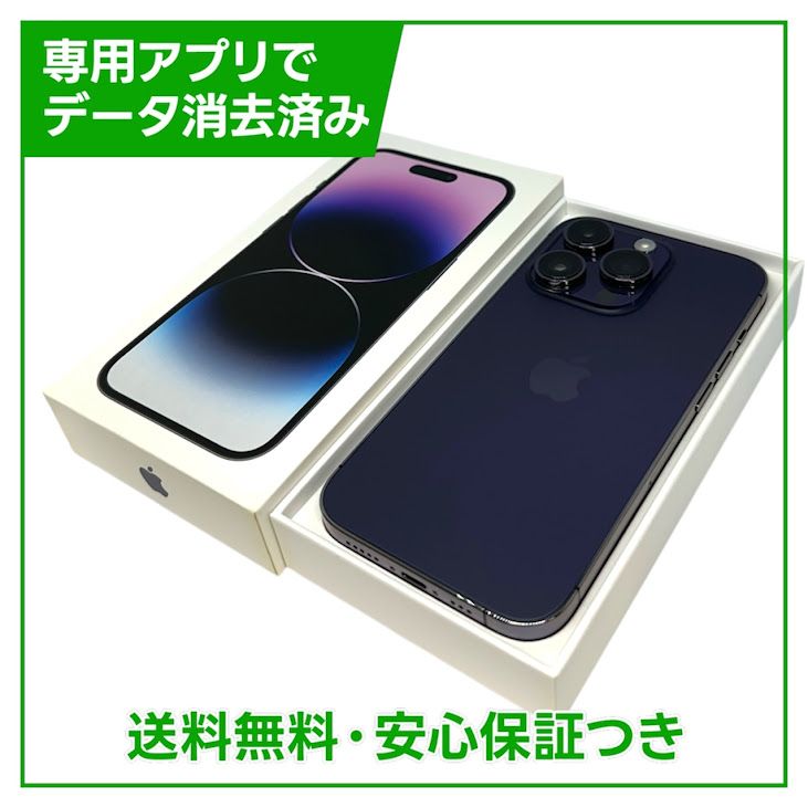 �ڥХåƥ꡼81%��iPhone��14Pro��128GB���ǥ����ץѡ��ץ롡SIM�ե꡼���ɥ�����