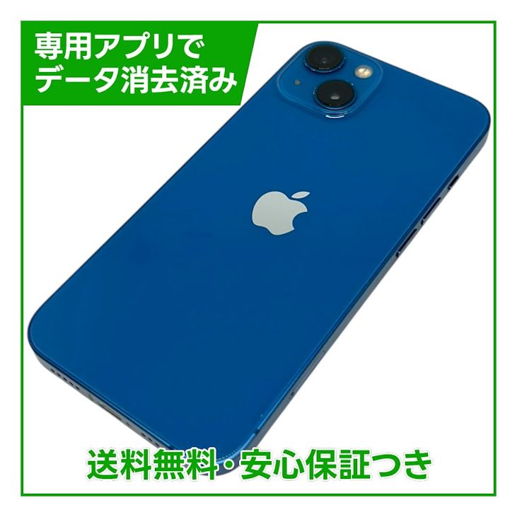 iPhone��13��128GB���֥롼��SIM�ե꡼��au��
