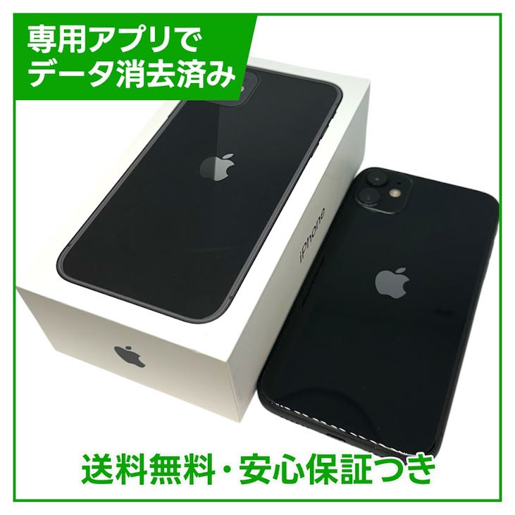 iPhone��11��64GB���֥�å���SIM�ե꡼���ɥ�����