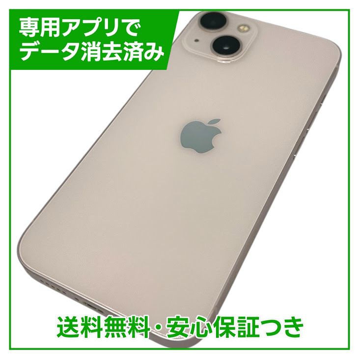 iPhone��13��128GB���ԥ󥯡�SIM�ե꡼��au��