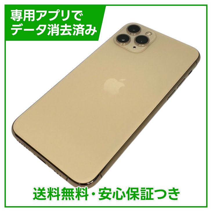 �ڥХåƥ꡼80%��iPhone��11��Pro��64GB��������ɡ�SIM�ե꡼���ɥ�����