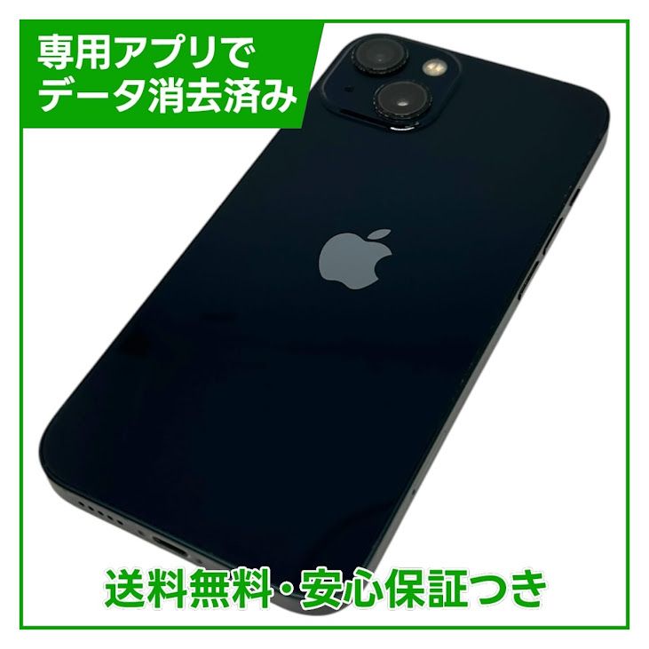 iPhone��13��256GB���ߥåɥʥ��ȡ�SIM�ե꡼��au��