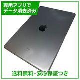 �ڥХåƥ꡼87%��iPadAir��3��Wi��Fi��64GB�����ڡ������쥤