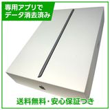 �ڥХåƥ꡼96%��iPad��9��Wi��Fi��64GB�����ڡ������쥤
