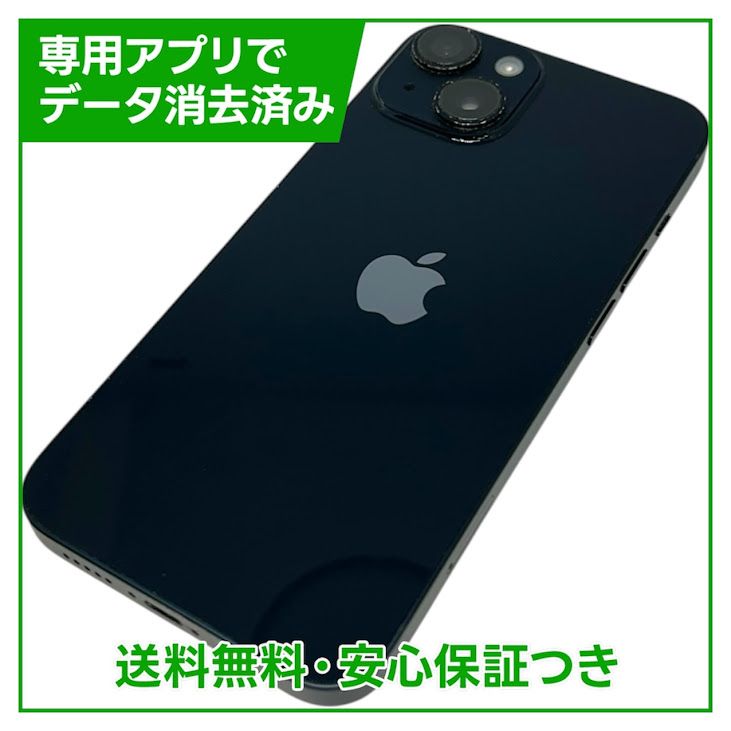 �ڥХåƥ꡼82%��iPhone��14��128GB���ߥåɥʥ��ȡ�SIM�ե꡼���ɥ�����