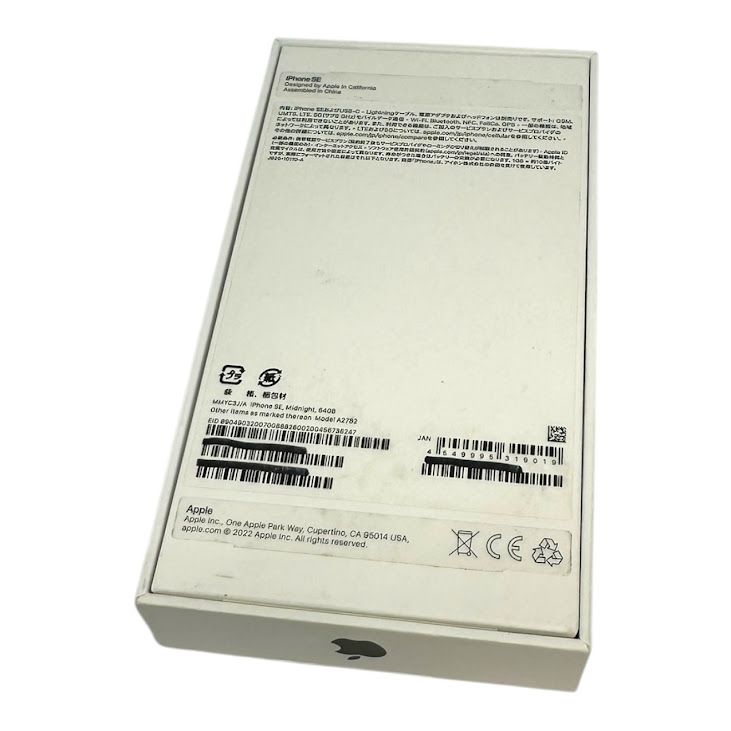 ڥХåƥ꡼100%iPhoneSE364GBߥåɥʥȡSIMե꡼au