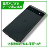 Pixel6a128GBCharcoalSIMե꡼եȥХ