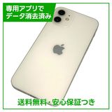 iPhone12128GBۥ磻ȡSIMե꡼