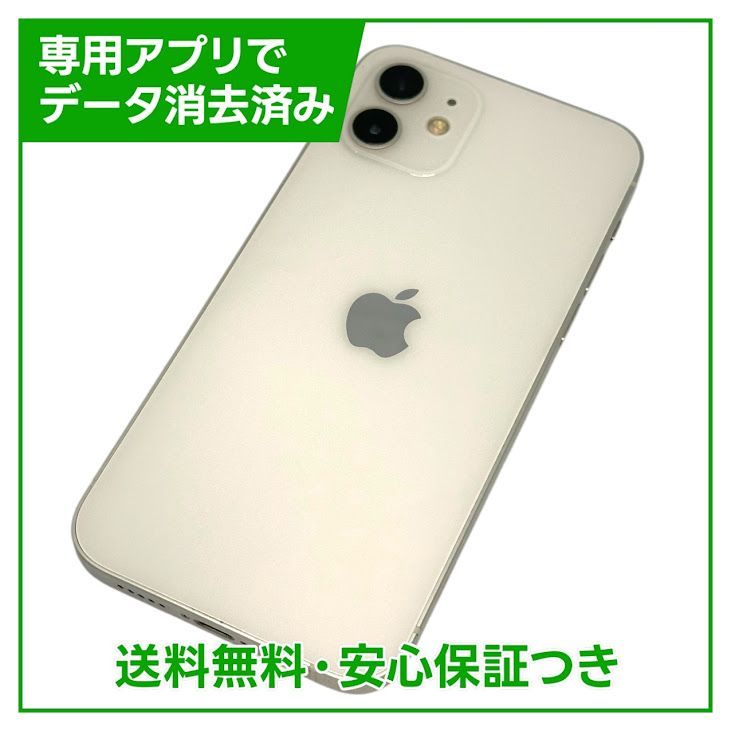 iPhone12128GBۥ磻ȡSIMե꡼