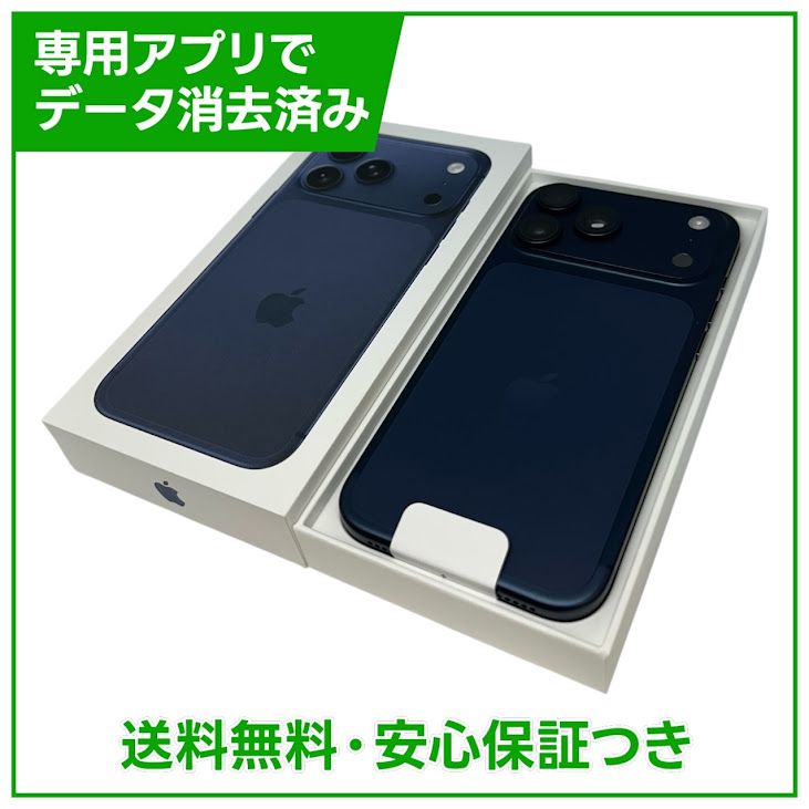 ��̤�����ʡ�iPhone��17ProMax��256GB���ǥ����ץ֥롼��SIM�ե꡼