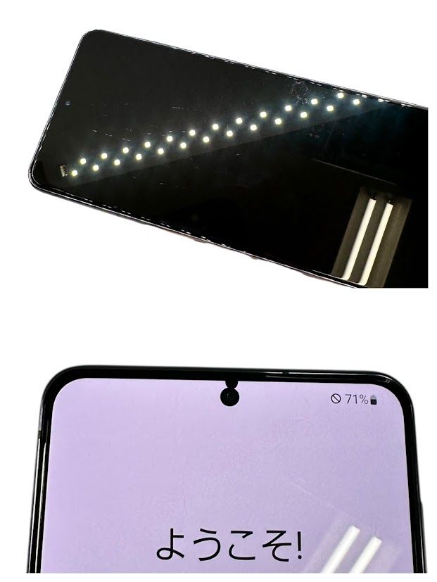 Galaxy s21 SIMフリー バッテリー良好 ムスビー｜Galaxy S21 5G SCG09 256GB グレー SIMフリー au版