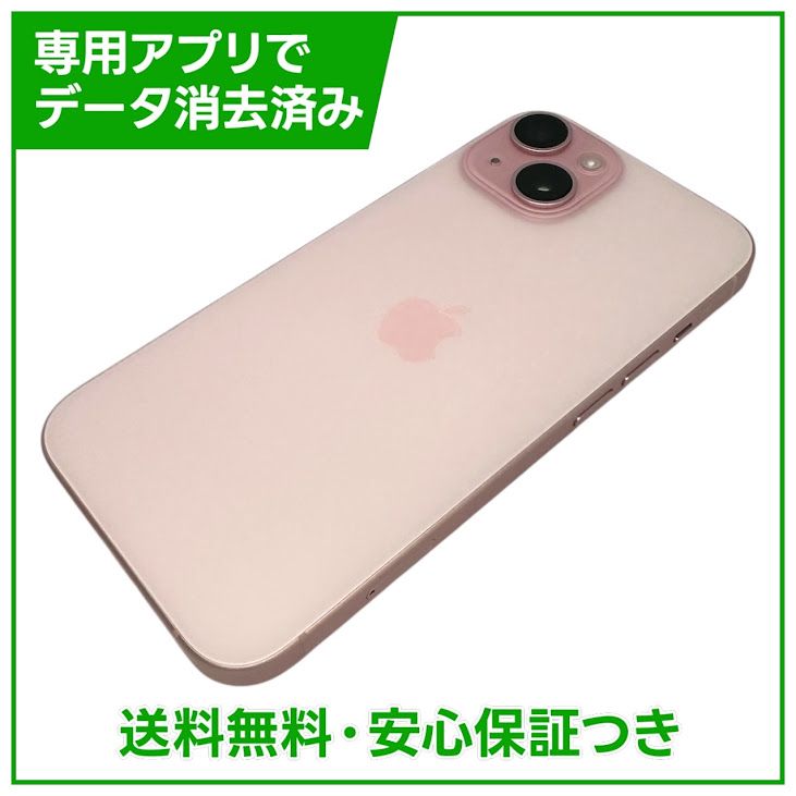 �ڥХåƥ꡼86%��iPhone��15��256GB���ԥ󥯡�SIM�ե꡼