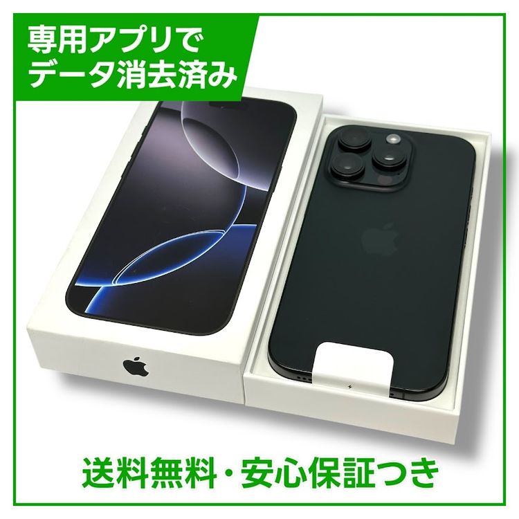 ڥХåƥ꡼100%iPhone16Pro512GB֥å˥ࡡSIMե꡼