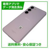 �ڥХåƥ꡼80��ʾ��Galaxy��S23��256GB����٥������SIM�ե꡼���ɥ�����
