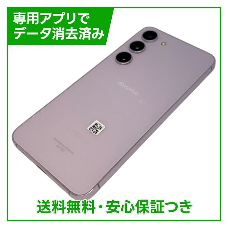 �ڥХåƥ꡼80��ʾ��Galaxy��S23��256GB����٥������SIM�ե꡼���ɥ�����