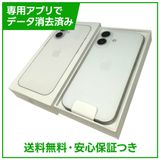 【未使用品】iPhone 17 256GB ホワイト SIMフリー
