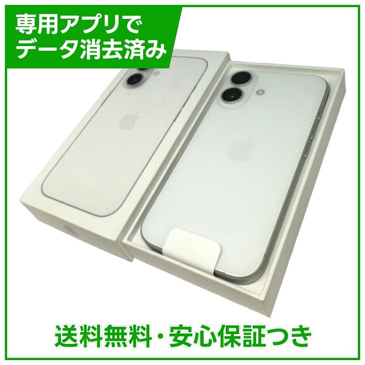 ��̤�����ʡ�iPhone��17��256GB���ۥ磻�ȡ�SIM�ե꡼