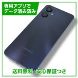 ڥХåƥ꡼ɹGalaxyA255GSCG3364GB֥롼SIMե꡼au
