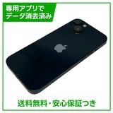 �ڥХåƥ꡼98%��iPhone��14��128GB���ߥåɥʥ��ȡ�SIM�ե꡼