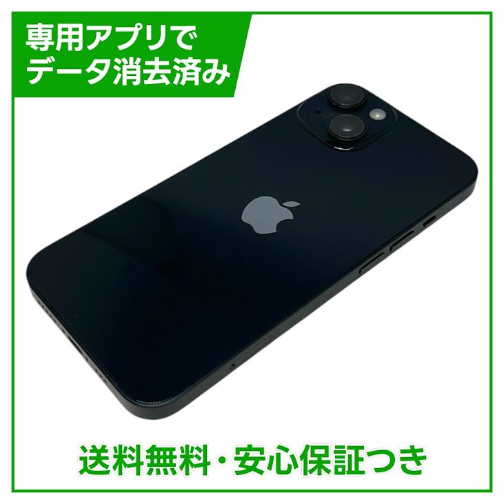 �ڥХåƥ꡼98%��iPhone��14��128GB���ߥåɥʥ��ȡ�SIM�ե꡼