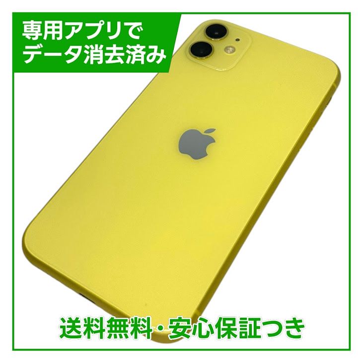 iPhone��11��128GB������������SIM�ե꡼��au��
