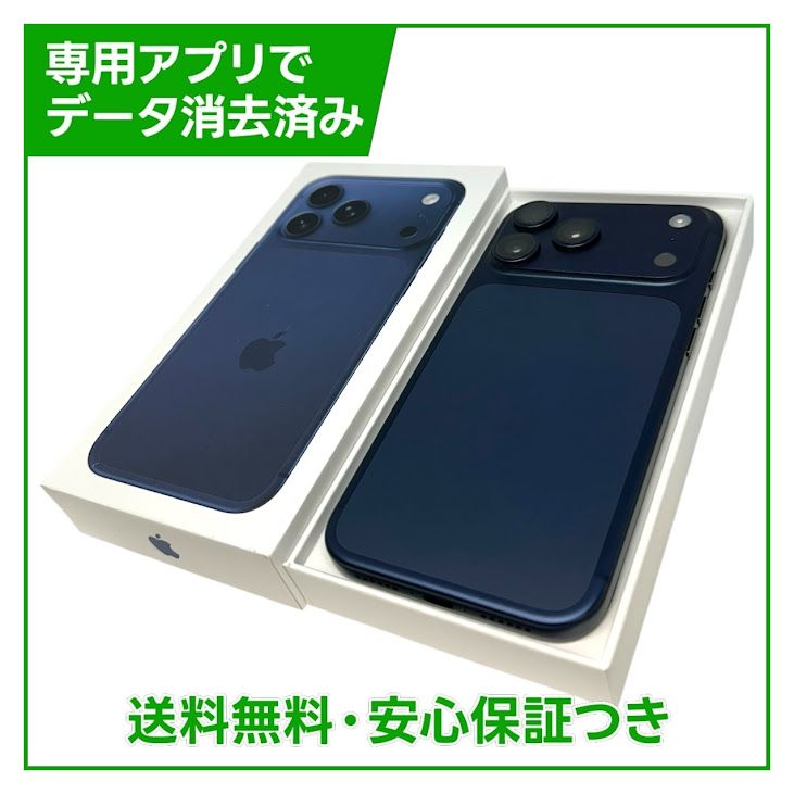�ڥХåƥ꡼100%��iPhone��17ProMax��256GB���ǥ����ץ֥롼��SIM�ե꡼